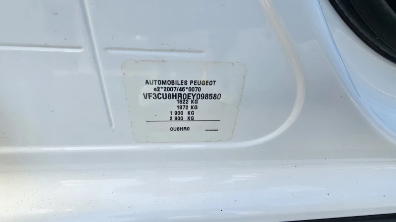 Peugeot 2008 1.4HDI---ACTIVE---лизинг, снимка 15 - Автомобили и джипове - 50594910