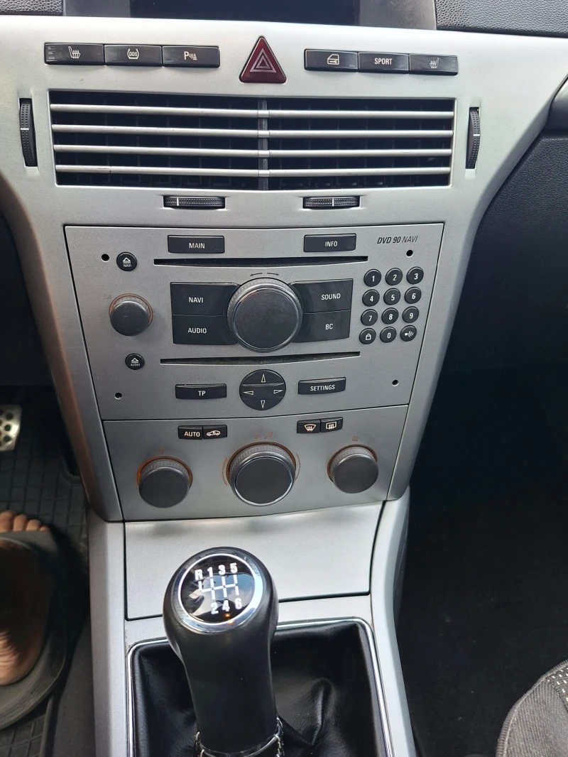 Opel Astra Н - 2.0 Турбо 200 к.с., снимка 13 - Автомобили и джипове - 52592072