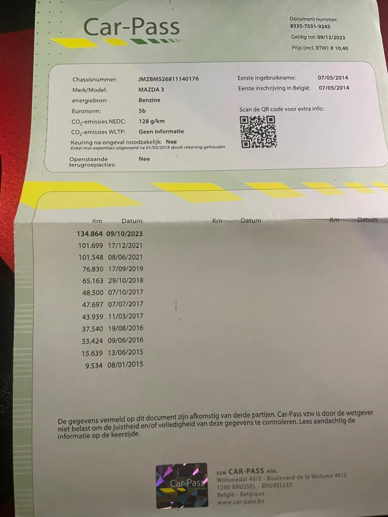 Mazda 3 SKYACTIV-G , снимка 16 - Автомобили и джипове - 52512223