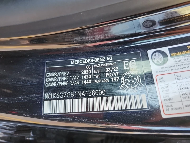 Mercedes-Benz S 580 МАСАЖ| ОБДУХ| 360| HEADUP| BURMESTER| АМБИЕНТ| , снимка 17 - Автомобили и джипове - 53523519