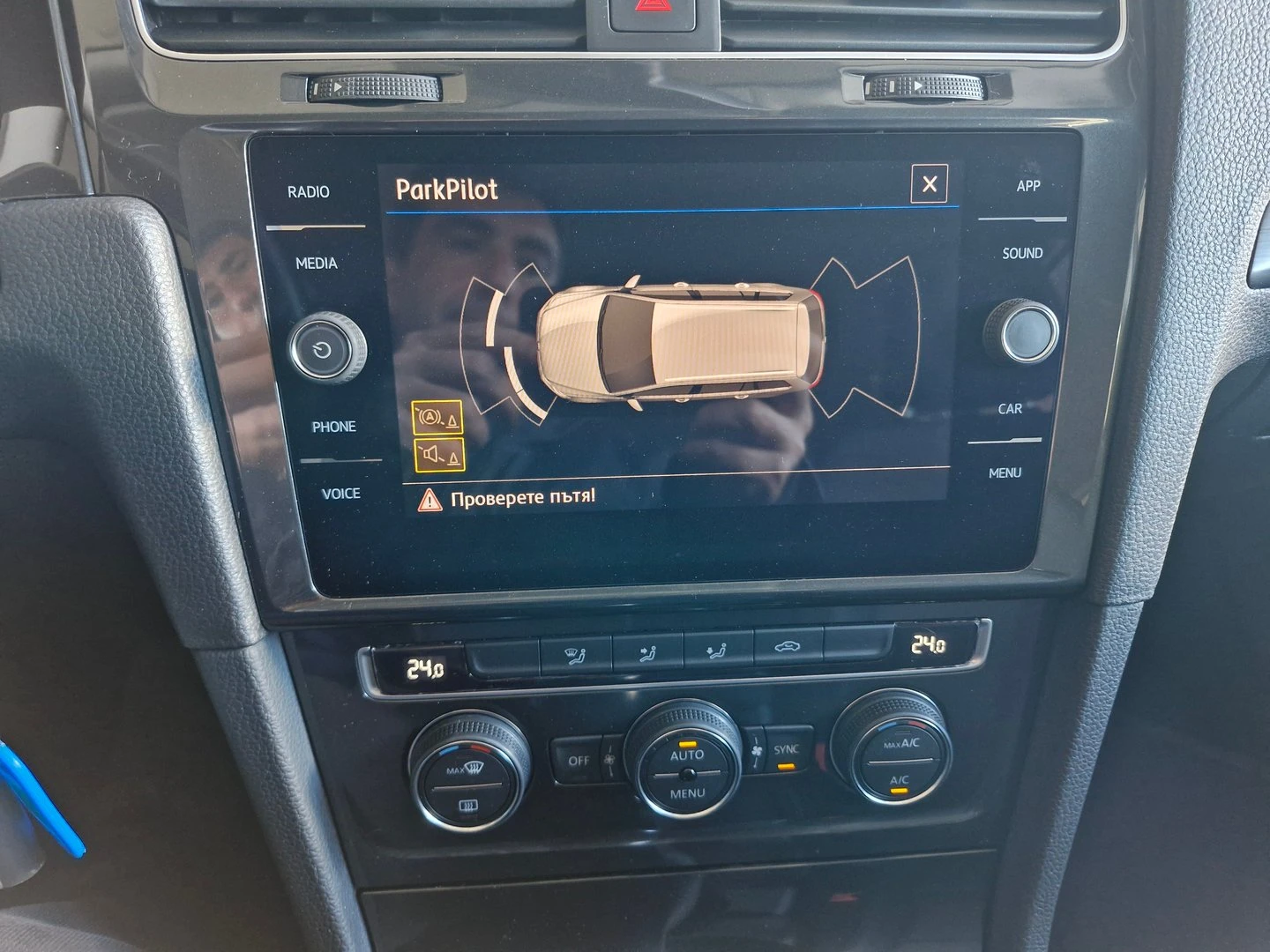 VW Golf Variant Comfortline 1.6 TDI - изображение 10