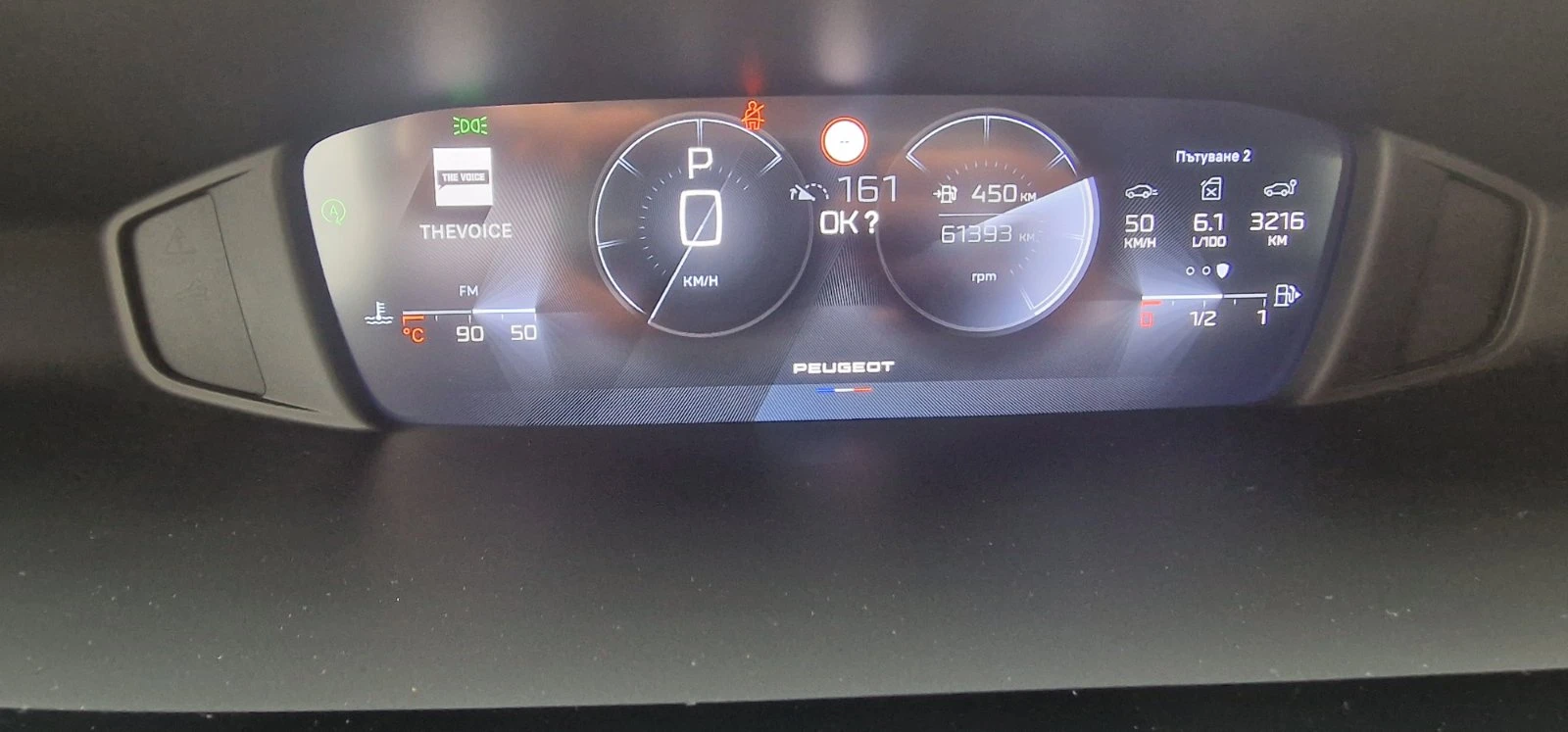 Peugeot 308 1.2l | Mobile.bg   12