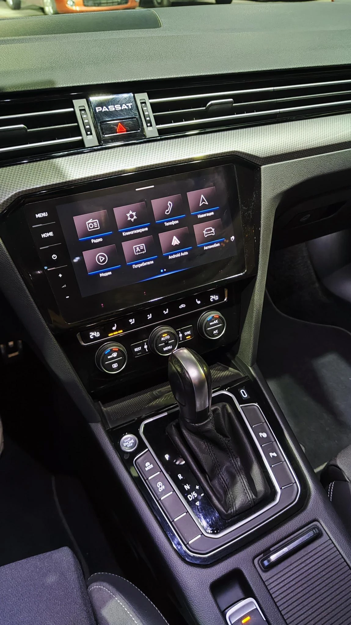 VW Alltrack 2.0 TDI 190К.С. FACELIFT 4Х4 IQ-MATRIX - изображение 8