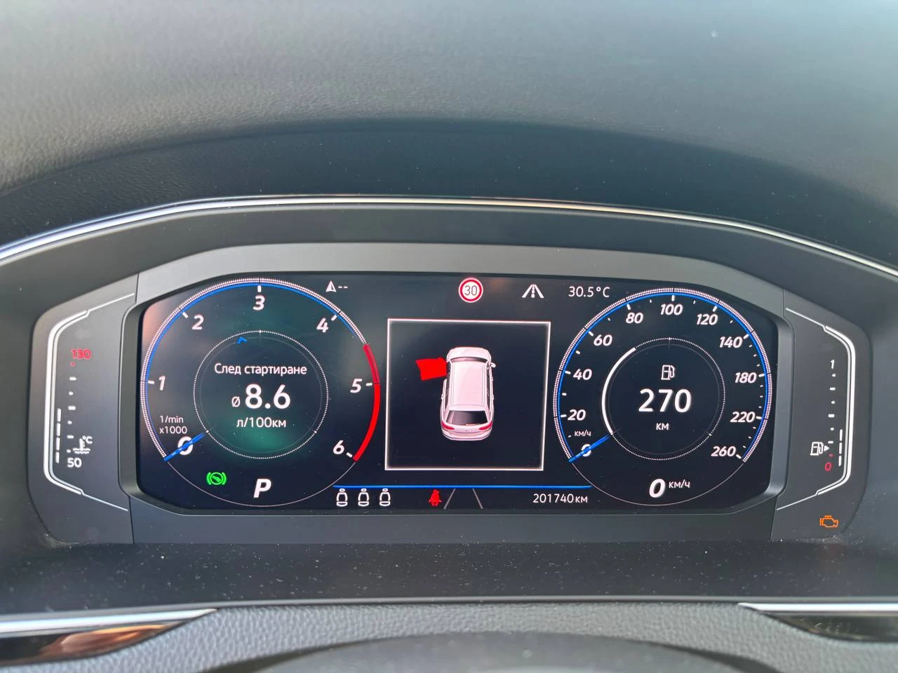 VW Passat 2.0 TDI 190К.С. FACELIFT 4Х4 IQ-MATRIX, снимка 13 - Автомобили и джипове - 56060408