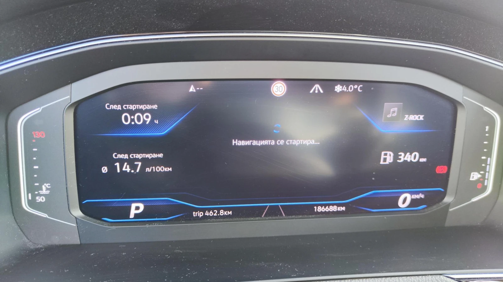 VW Alltrack 2.0 TDI 190�.�. FACELIFT 4�4 IQ-MATRIX | Mobile.bg � ����������� 14