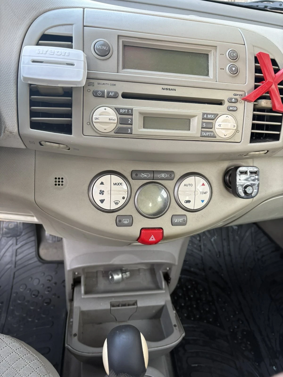 Nissan Micra | Mobile.bg � ����������� 11