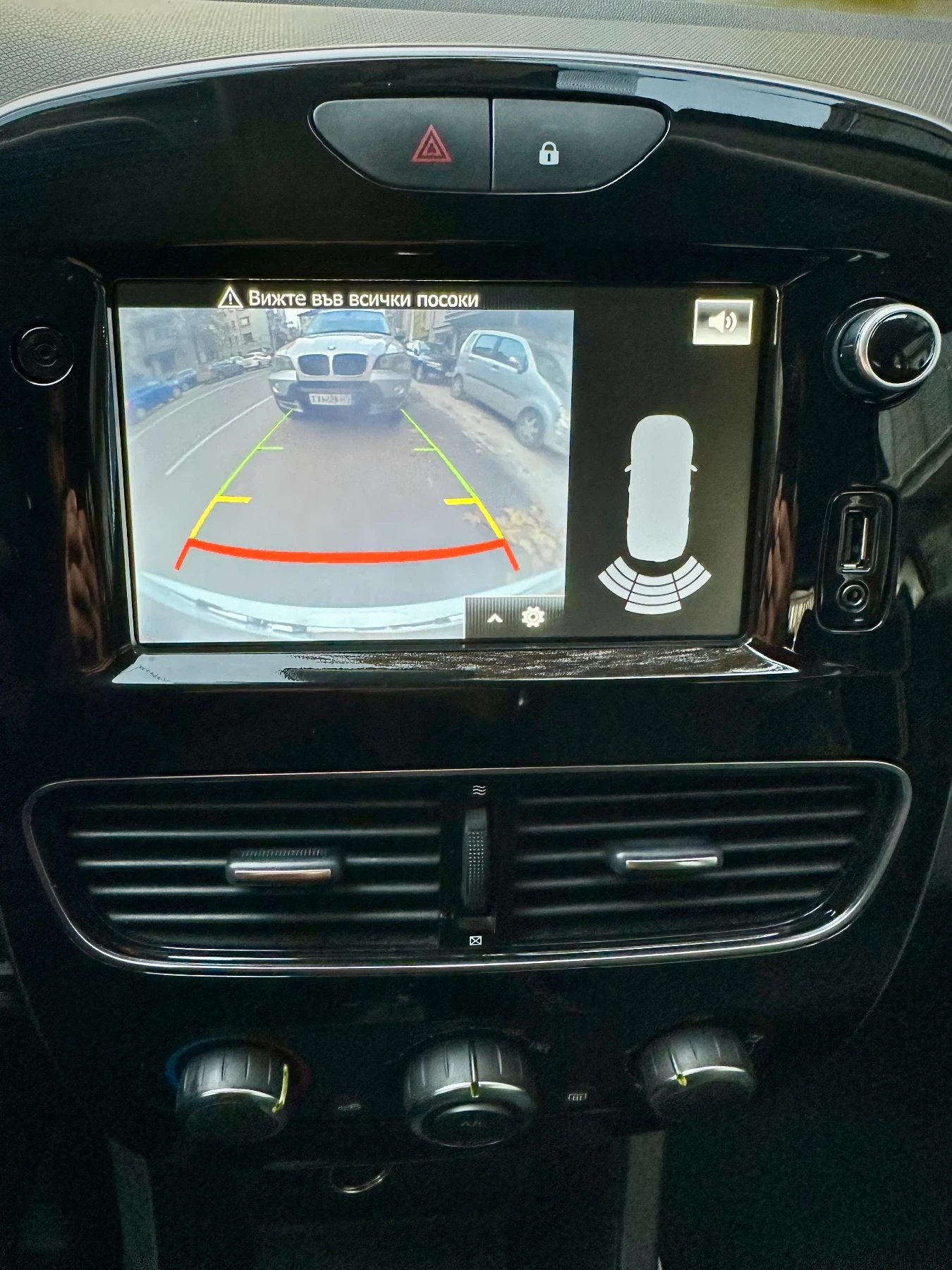 Renault Clio Camera, Navi, Premium Audio, Moschino | Mobile.bg � ����������� 16