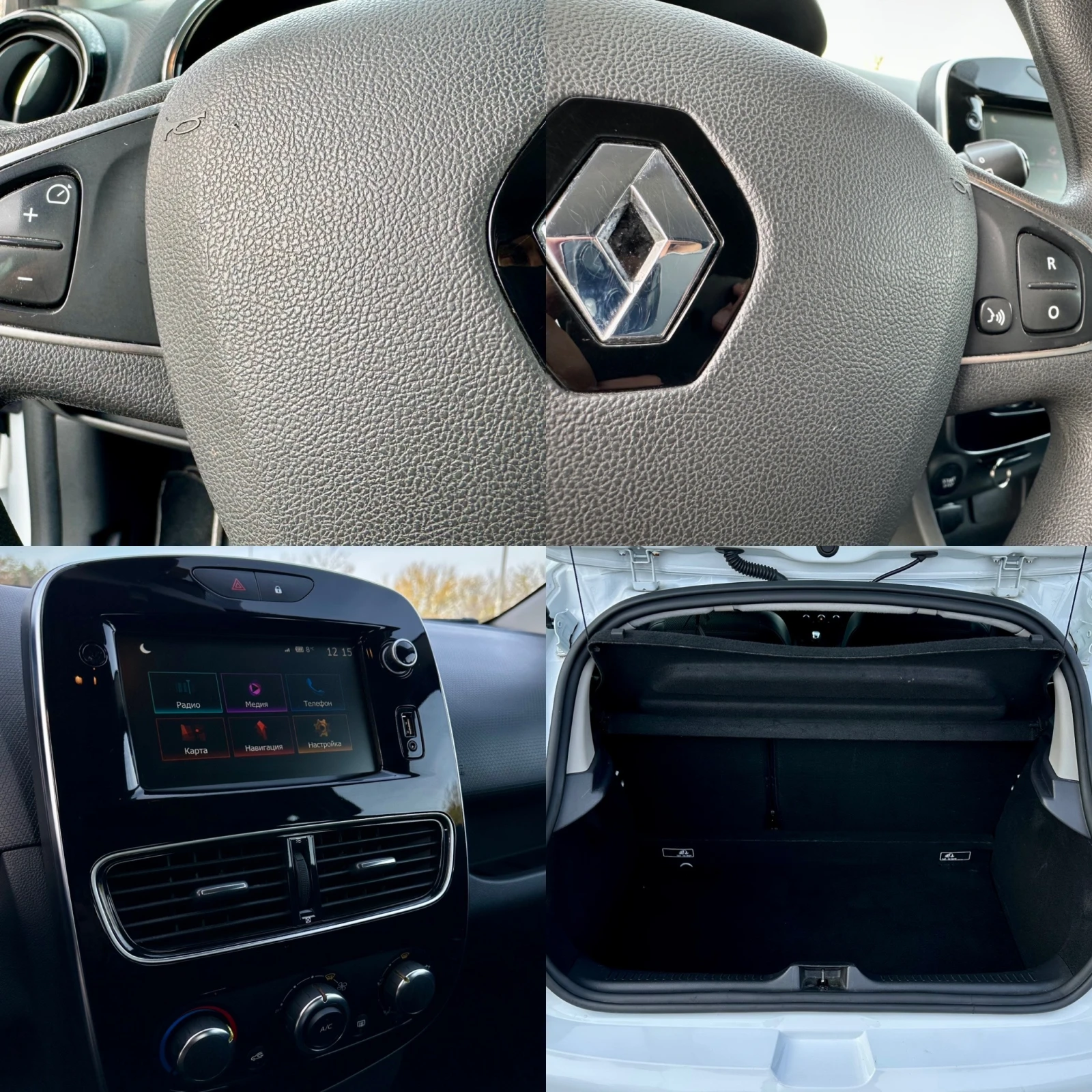 Renault Clio - FULL LED* Camera, Navi, Premium Audio, Moschino, снимка 10 - Автомобили и джипове - 54094219