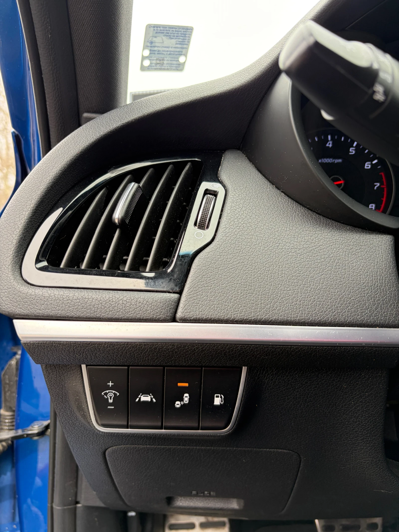 Kia Stinger 3.3 GT AWD, снимка 9 - Автомобили и джипове - 54015126