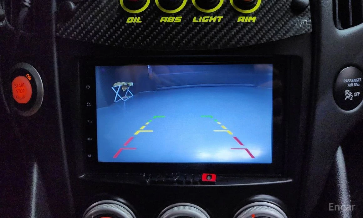 Nissan 370Z * ВЪЗДУШНО* ОКАЧВАНЕ* ПОДГРЕВ* , снимка 13 - Автомобили и джипове - 54195192