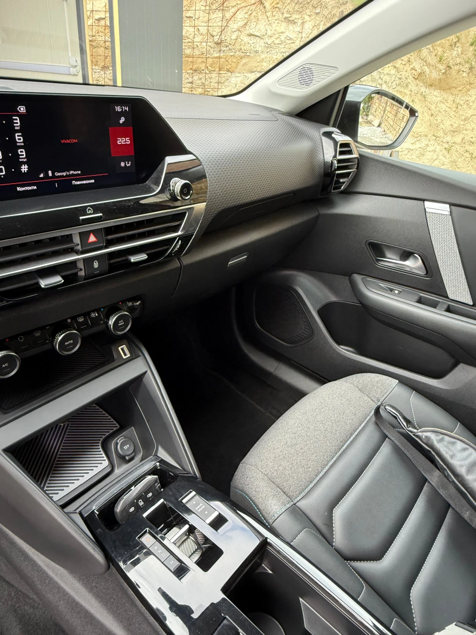 Citroen C4, снимка 6 - Автомобили и джипове - 54580475