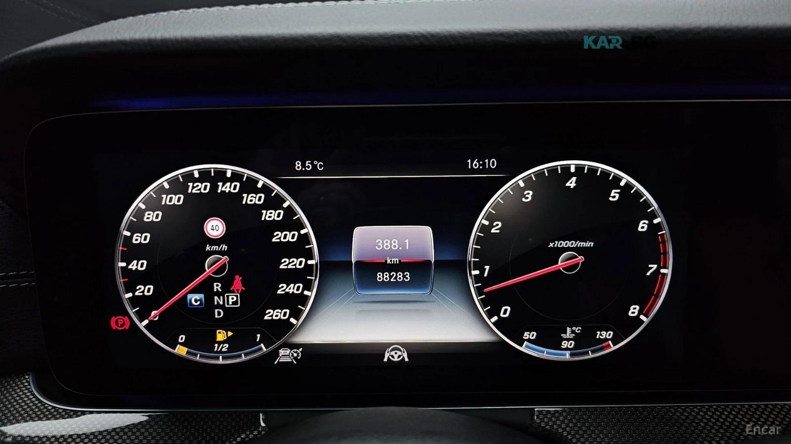Mercedes-Benz E 450 4MATIC* ПОДГРЕВ* ОБДУХВАНЕ* ДИСТРОНИК* 360* HUD* , снимка 7 - Автомобили и джипове - 55009390