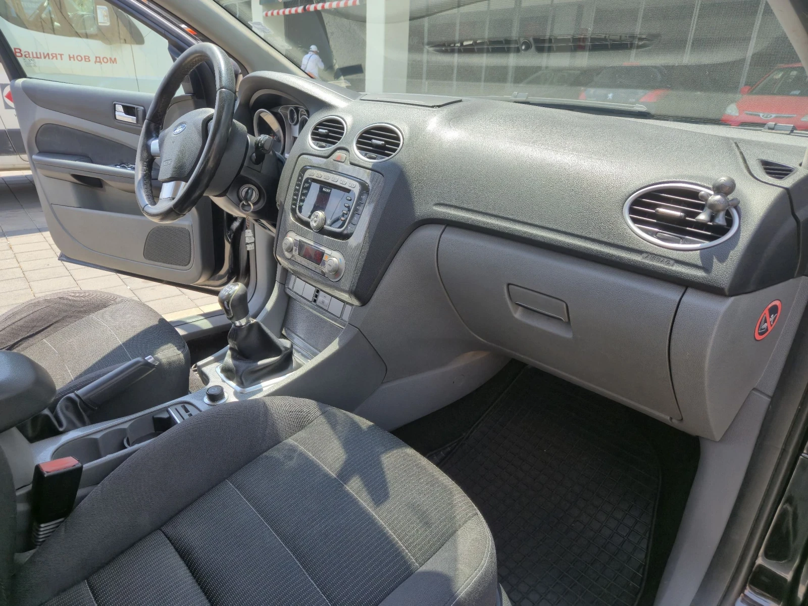 Ford Focus MK2, снимка 12 - Автомобили и джипове - 55347767