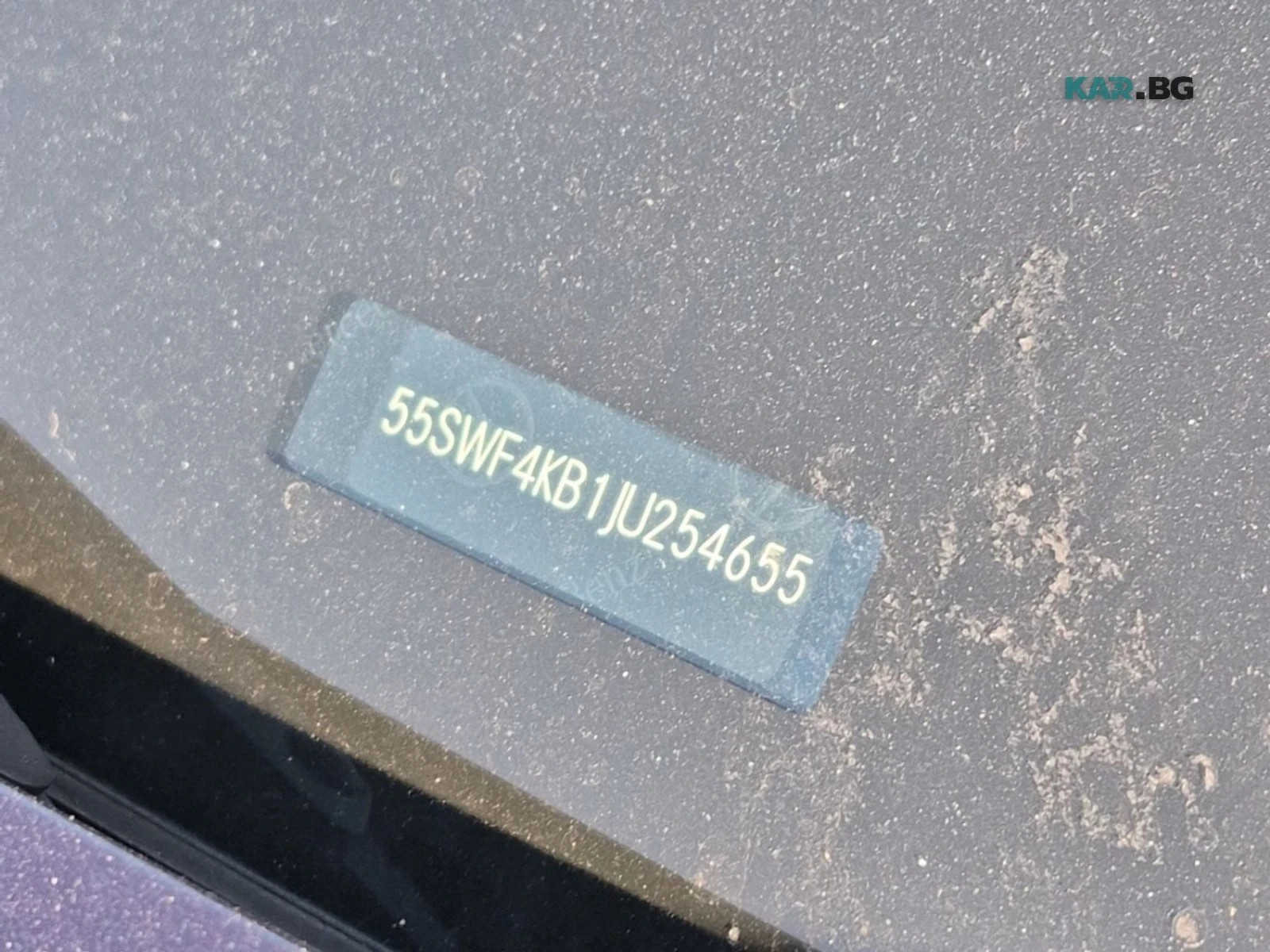 Mercedes-Benz C 300 AMG Pack * АвтоКредит * (ЦЕНА ДО БГ), снимка 16 - Автомобили и джипове - 55729595