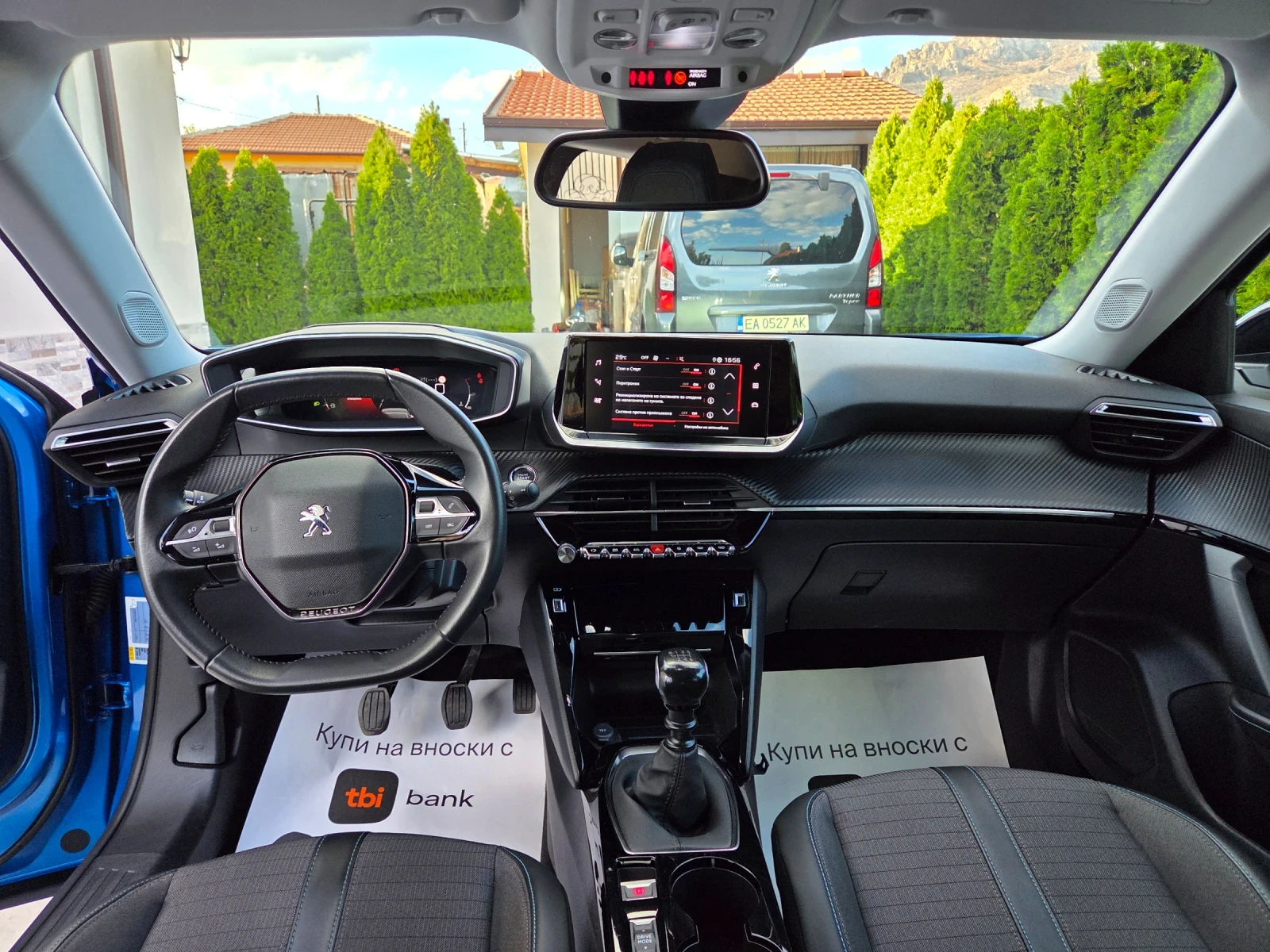 Peugeot 2008 1.2 ALLURE KATO HOBA, снимка 11 - Автомобили и джипове - 56133205