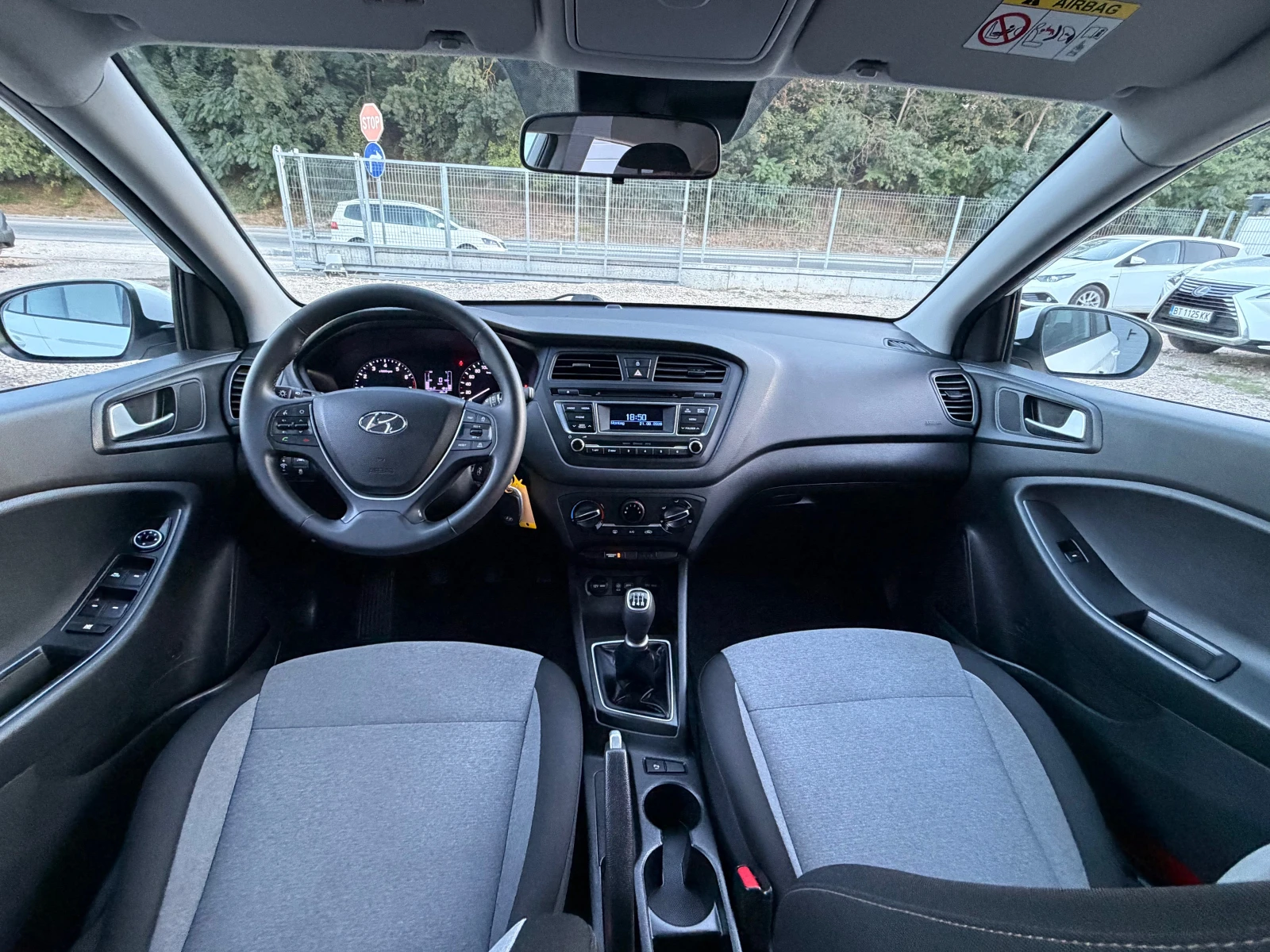 Hyundai I20 1.25Benzin* Comfort* EVRO6, снимка 13 - Автомобили и джипове - 56191373