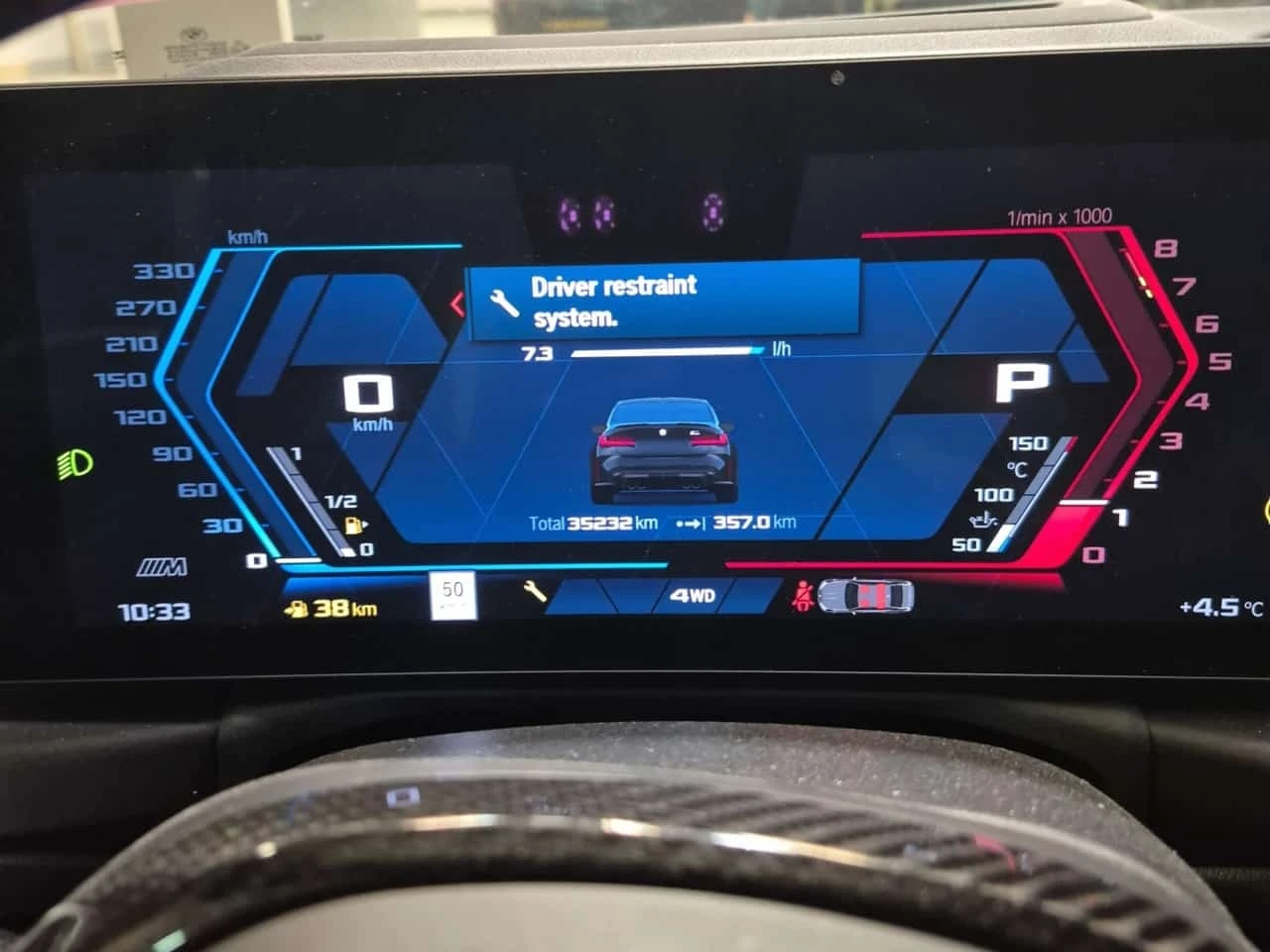 BMW M3 COMPETITION| CARBON| 2 �����|  | Mobile.bg � ����������� 9