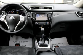 Nissan Rogue SV 2.5 4x4 7 Места, снимка 9