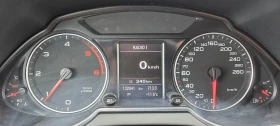 Audi Q5 2.0TDI* 170кс* 3Х S-LINE* QUATRO, снимка 16