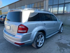 Mercedes-Benz GL 550 Grand Edition , снимка 5