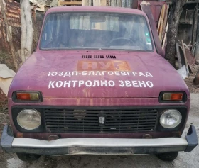 Lada Niva, снимка 6