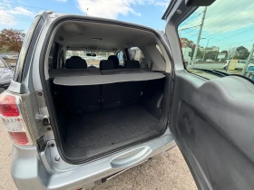 Daihatsu Terios 4x4, снимка 15