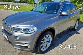 BMW X5 XDrive X5 40e , снимка 1