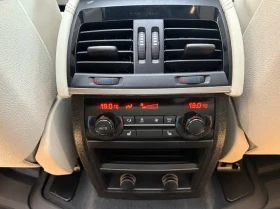 BMW X5 ОБДУХВАНЕ/АЛКАНТАРА/HUD/PANO/360 КАМЕРА/HARM.KAR - 43500 лв. / 22241.20 € - 79603533 15