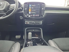 Volvo XC40 * R Design * CARFAX * ЦЕНА ДО БГ, снимка 12
