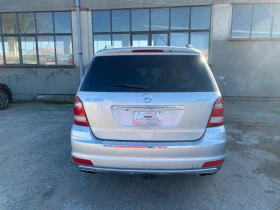 Mercedes-Benz GL 550 Grand Edition  | Auto.bg — изображение 6