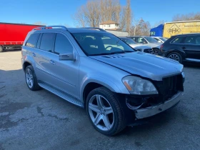 Mercedes-Benz GL 550 Grand Edition  | Auto.bg — изображение 2