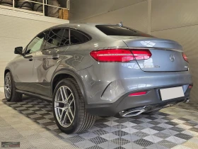 Mercedes-Benz GLE 350 COUPE/258HP/4M/CAM/PANO/KLESS/DISTR/852z | Auto.bg — изображение 4