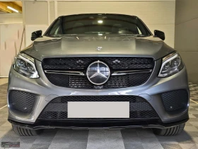 Mercedes-Benz GLE 350 COUPE/258HP/4M/CAM/PANO/KLESS/DISTR/852z | Auto.bg — изображение 2
