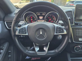 Mercedes-Benz GLE 350 COUPE/258HP/4M/CAM/PANO/KLESS/DISTR/852z | Auto.bg — изображение 9