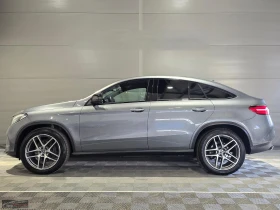 Mercedes-Benz GLE 350 COUPE/258HP/4M/CAM/PANO/KLESS/DISTR/852z | Auto.bg — изображение 3