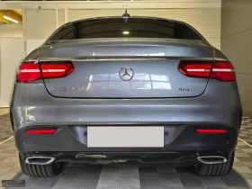 Mercedes-Benz GLE 350 COUPE/258HP/4M/CAM/PANO/KLESS/DISTR/852z | Auto.bg — изображение 8