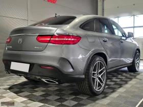 Mercedes-Benz GLE 350 COUPE/258HP/4M/CAM/PANO/KLESS/DISTR/852z | Auto.bg — изображение 7