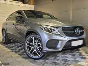 Mercedes-Benz GLE 350 COUPE/258HP/4M/CAM/PANO/KLESS/DISTR/852z | Auto.bg — изображение 5