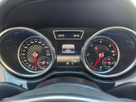 Mercedes-Benz GLE 350 COUPE/258HP/4M/CAM/PANO/KLESS/DISTR/852z | Auto.bg — изображение 11