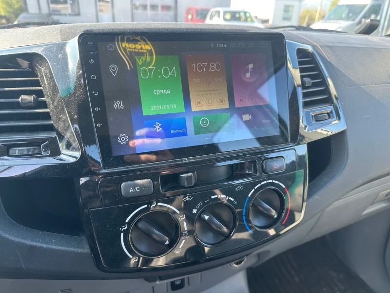 Toyota Hilux Уникат!3.0D4D!Hardtop!235xkm!Automaat, снимка 12 - Автомобили и джипове - 49841480