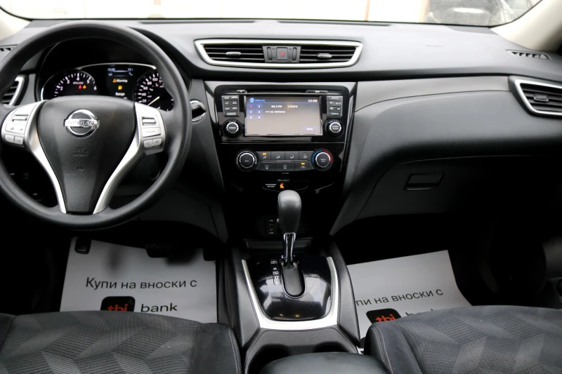 Nissan Rogue SV 2.5 4x4 7 Места, снимка 9 - Автомобили и джипове - 49897900