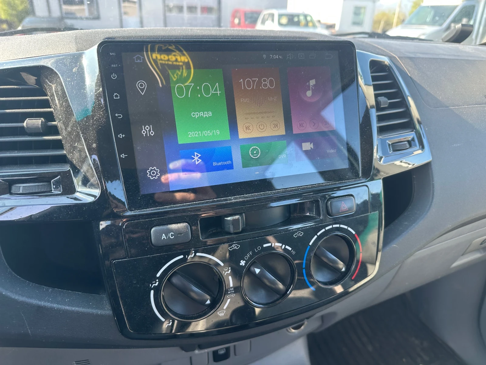 Toyota Hilux !3.0D4D!Hardtop!235xkm!Automaat | Mobile.bg   12