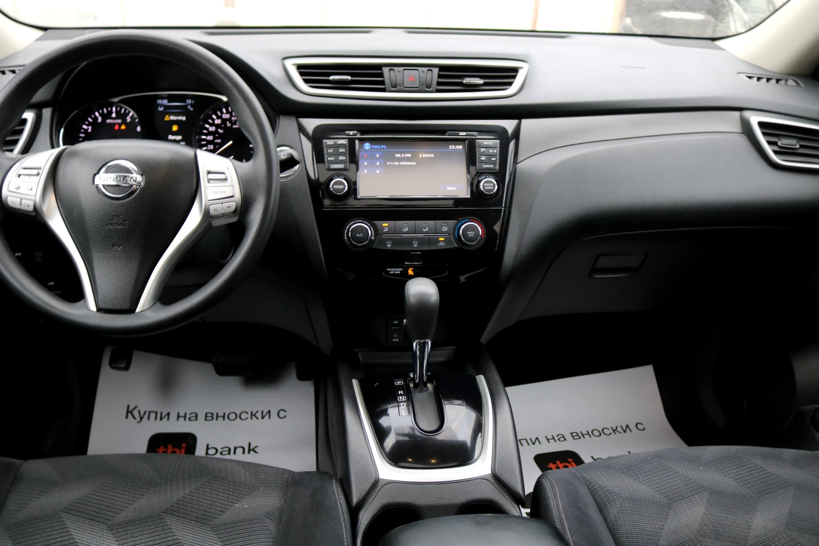 Nissan Rogue SV 2.5 4x4 7 Места - изображение 9