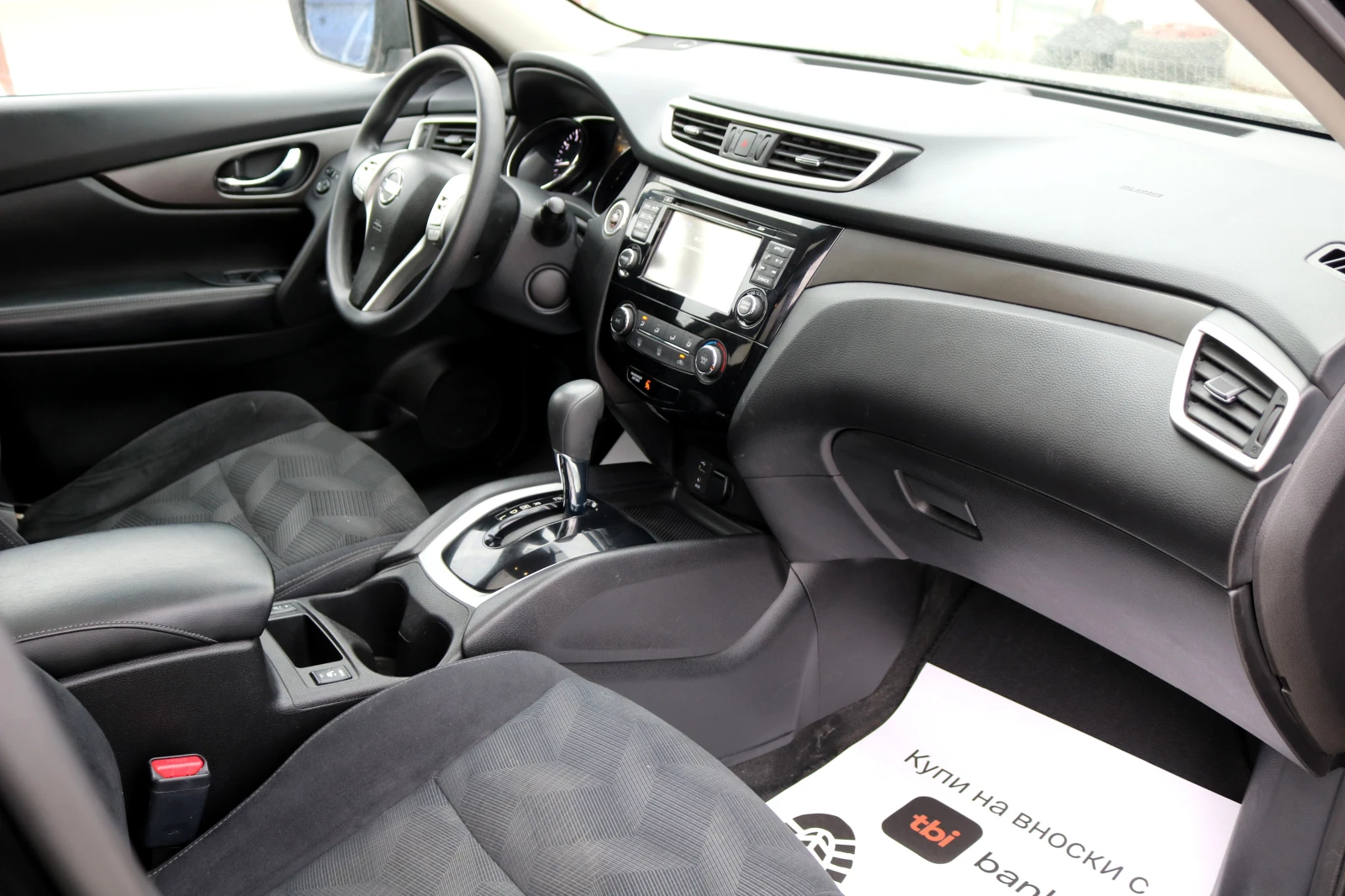 Nissan Rogue SV 2.5 4x4 7  | Mobile.bg   13