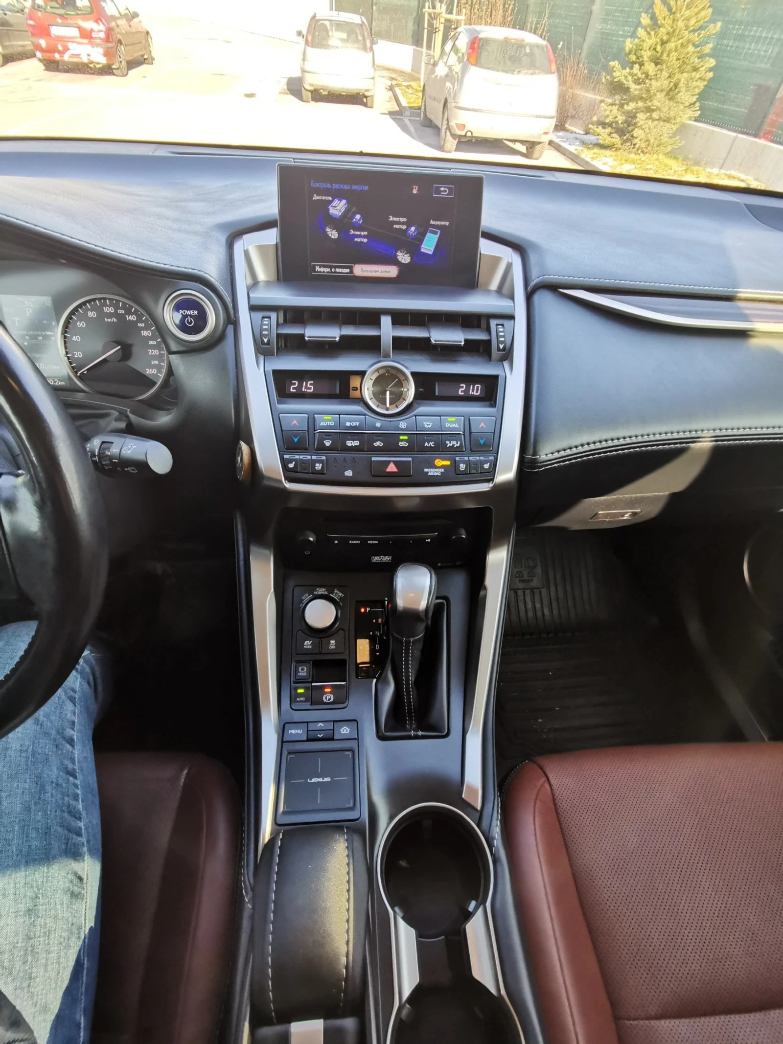 Lexus NX 300h LUXORY/HIBRID/LPG, снимка 15 - Автомобили и джипове - 54229916