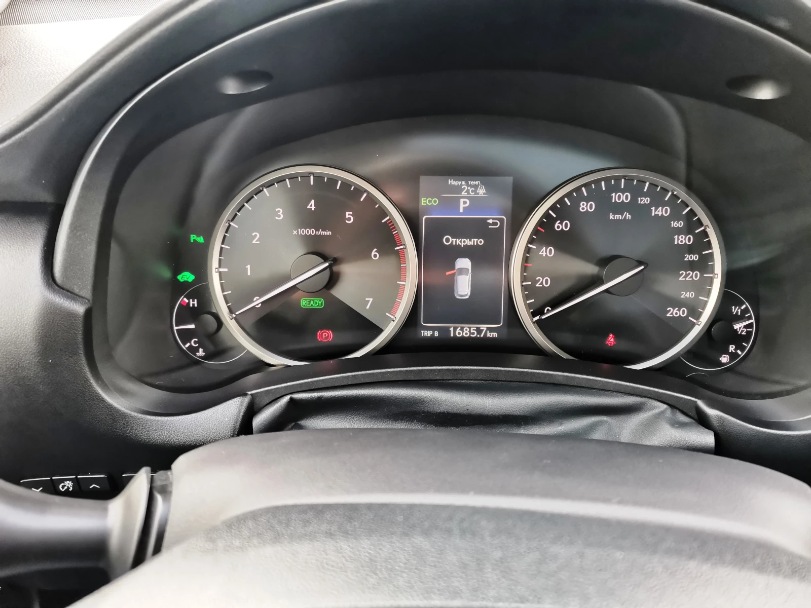 Lexus NX 300h LUXORY/HIBRID/LPG, снимка 14 - Автомобили и джипове - 54229916