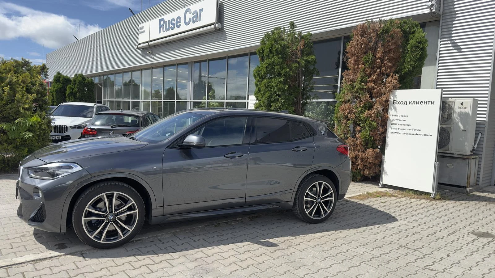BMW X2 xDrive25d | Mobile.bg � ����������� 3