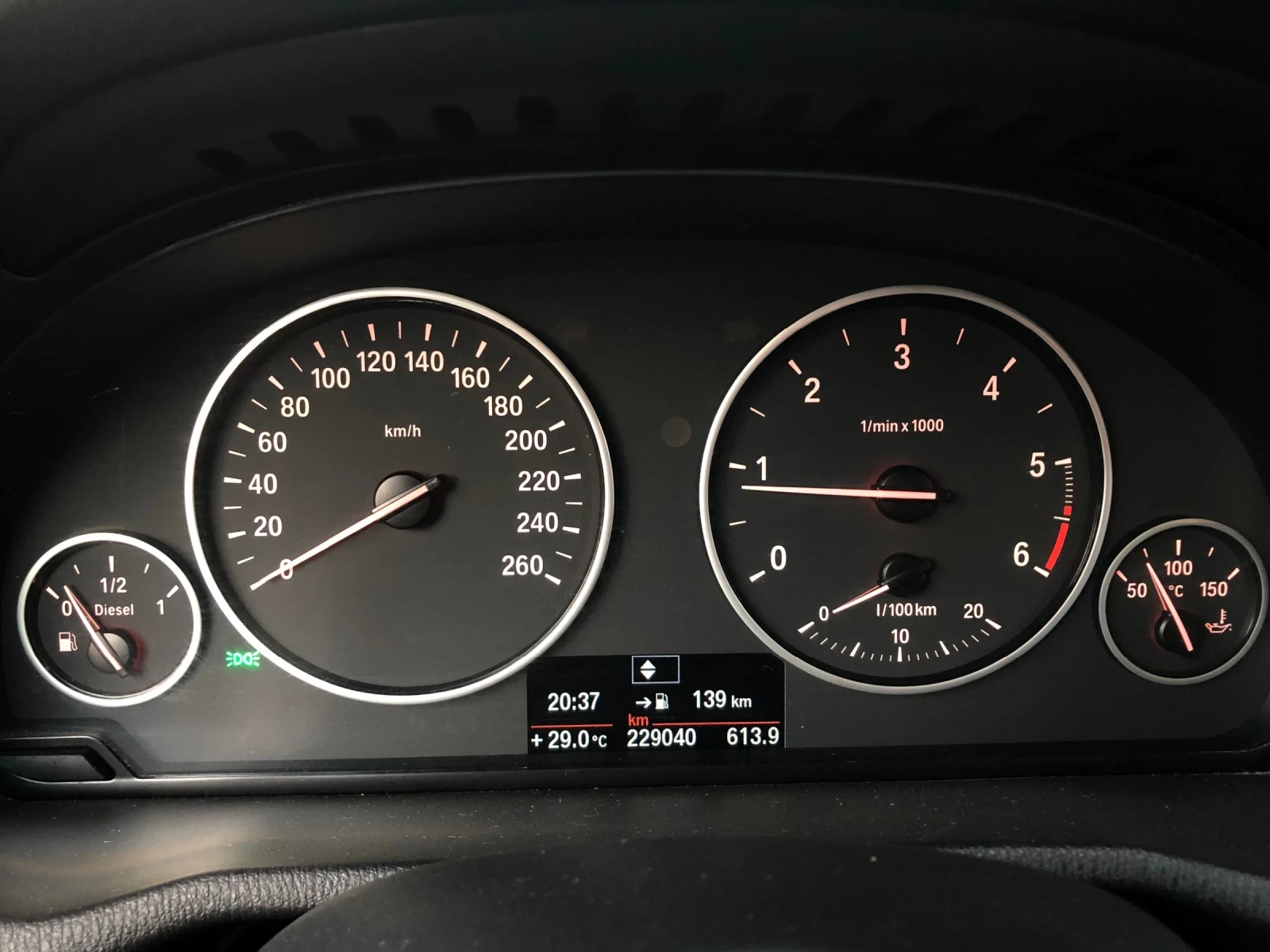 BMW X3 xDrive20d | ОБСЛУЖЕН , снимка 16 - Автомобили и джипове - 55054250