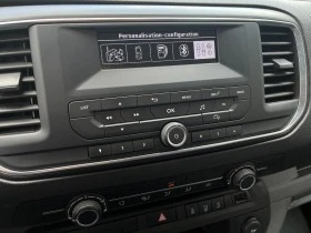 Peugeot Traveller 1.6BlueHDI + 6 Места, снимка 12