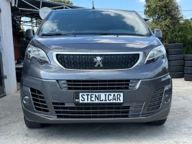 Peugeot Traveller 1.6BlueHDI + 6 Места, снимка 4